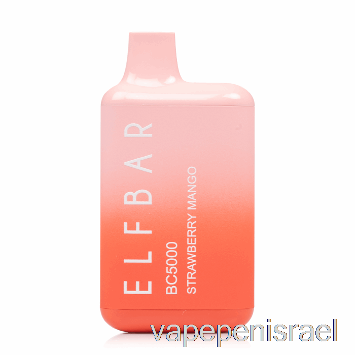 חד פעמי Vape Israel Bc5000 0% אפס ניקוטין מנגו תות חד פעמי